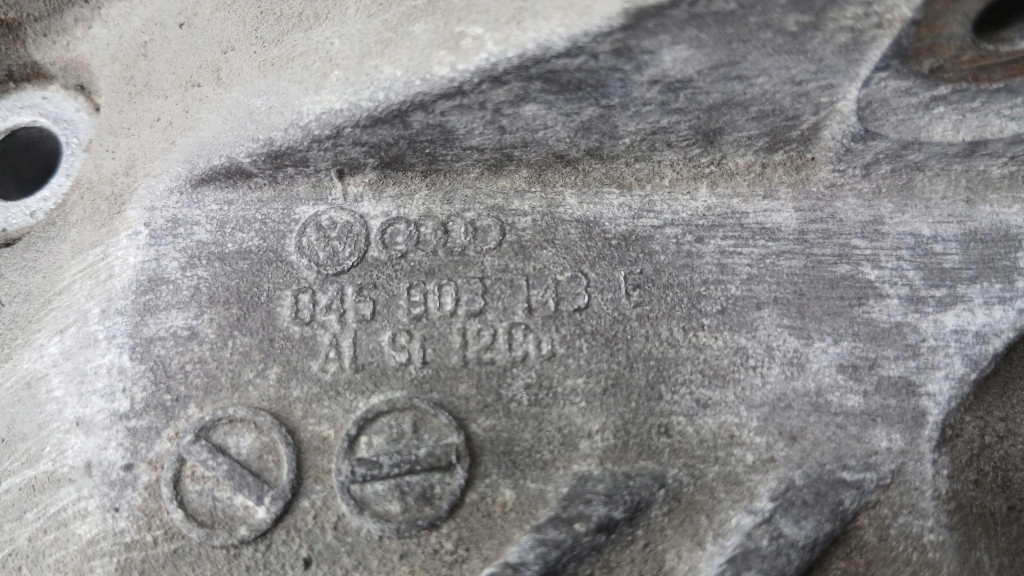 Кронштейн генератора 045903143e skoda fabia 1 1.4 tdi Цена