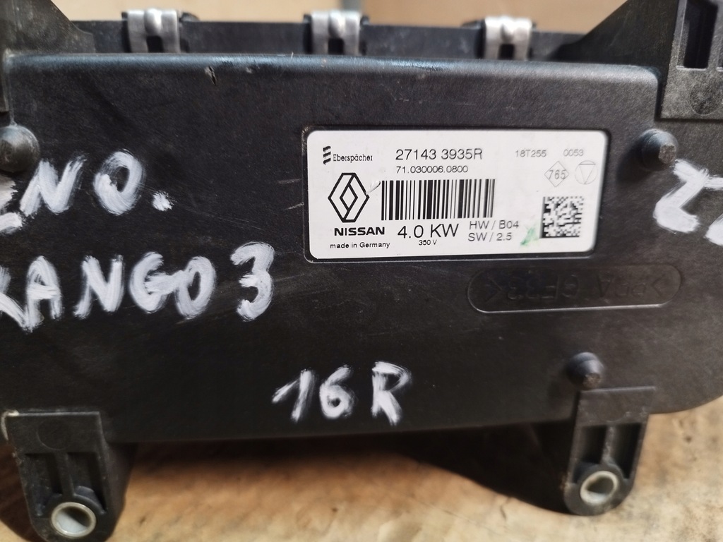 фото №5, Renault kangoo ii реле / модуль системы отопления предварительного 271433935r