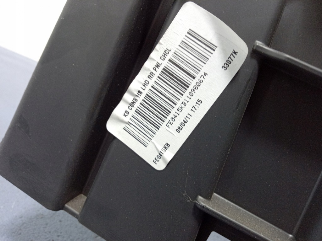 фото №5, Ford focus mk3 11- туннель средний подлокотник eu