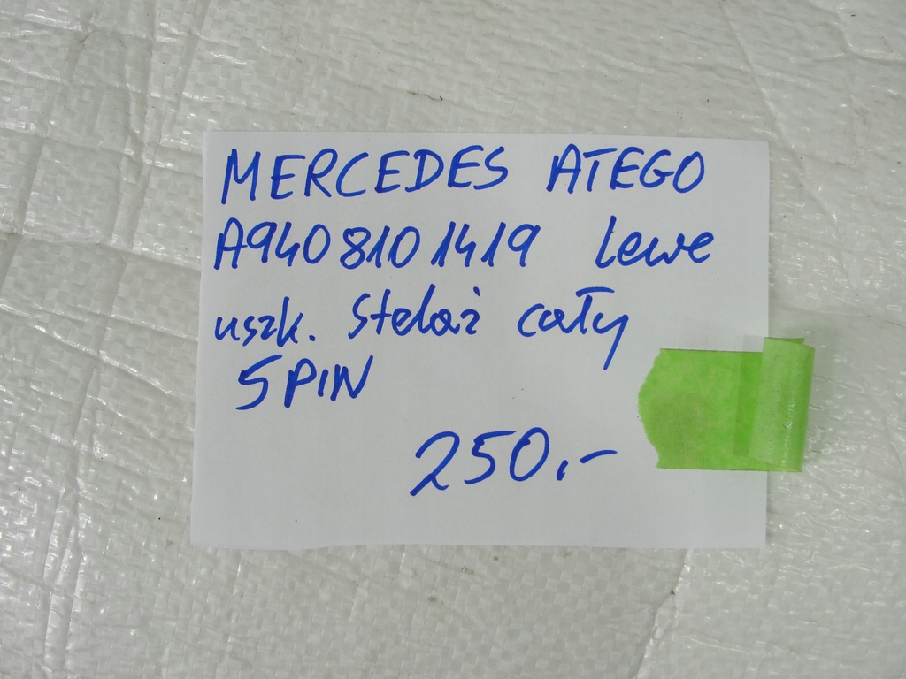 фото №11, Зеркало левая mercedes atego a9408101419