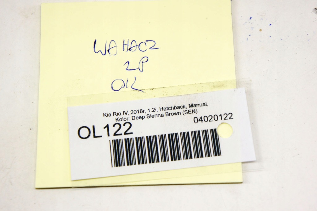 фото №6, Ol122 kia rio iv 16- 1.2i рычаг левый перед