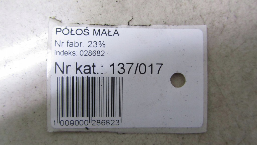 Nissan juke f15 рестайлинг  1.2 приводной вал левая перед 15- в Украине