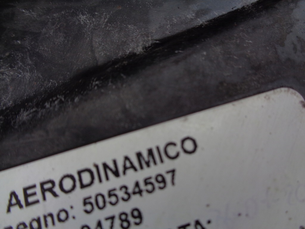 фото №5, Alfa romeo giulia qv плита захист підвіска