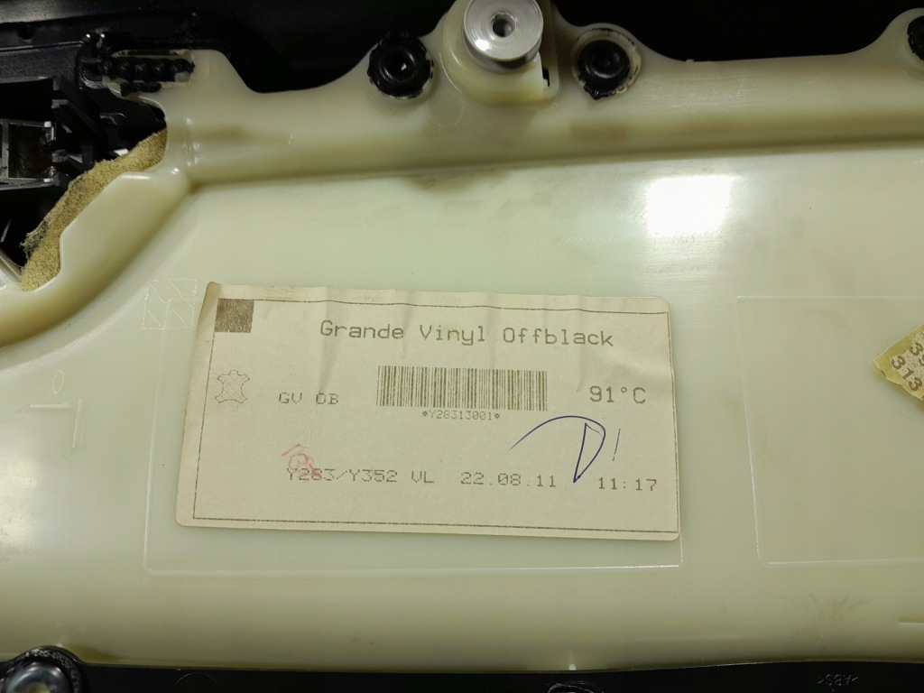 фото №7, Volvo v60 s60 ii обшивка обивка дверь перед левая передняя кожа