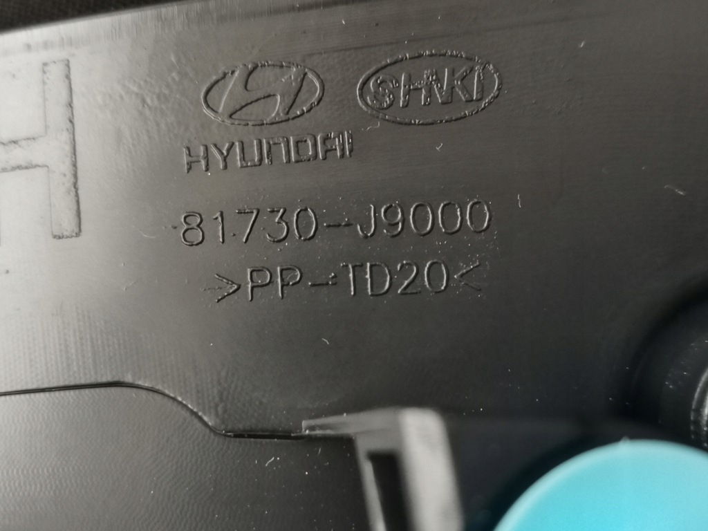 фото №7, Защита левая крышки задняя 81730-j9000 hyundai kona