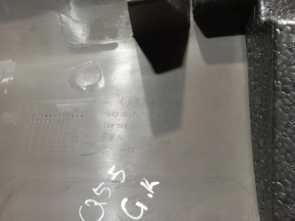 фото №6, Audi q5 sq5 2009 задняя сторона левая молдинг порог задняя