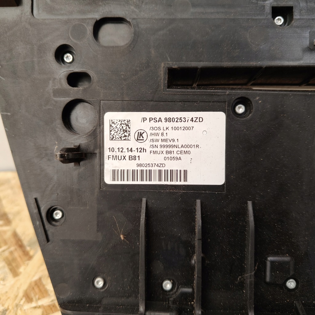 фото №11, Панель кондиционера citroen ds5 98025374zd