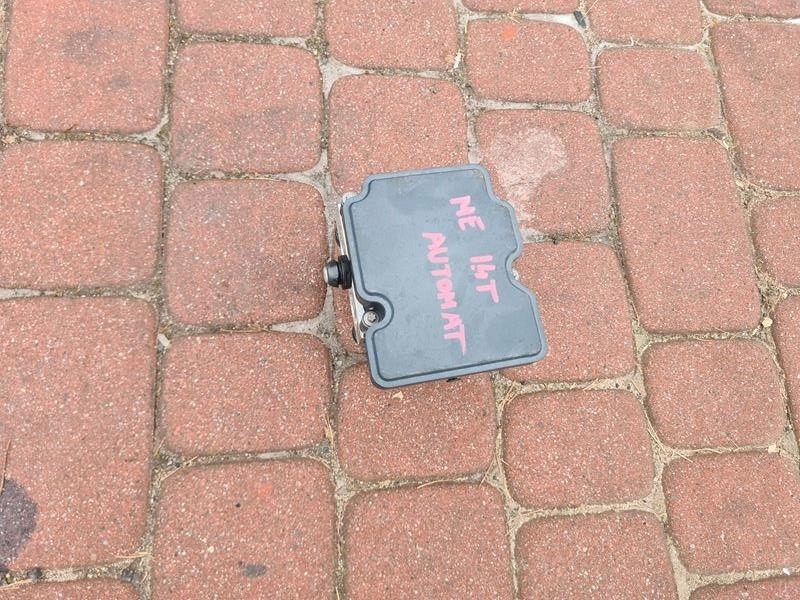 фото №1, Насос abs автоматична коробка передач 1.4t opel meriva b 13474250 asu