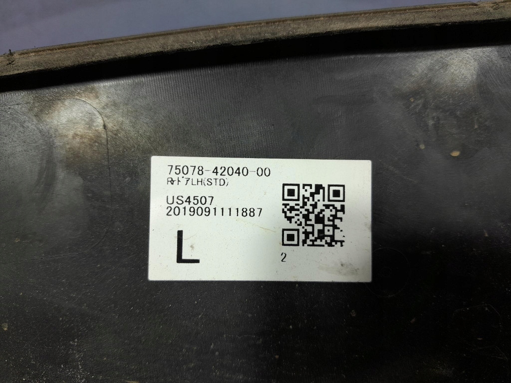 фото №10, Toyota оригинальный номер 75078-42040