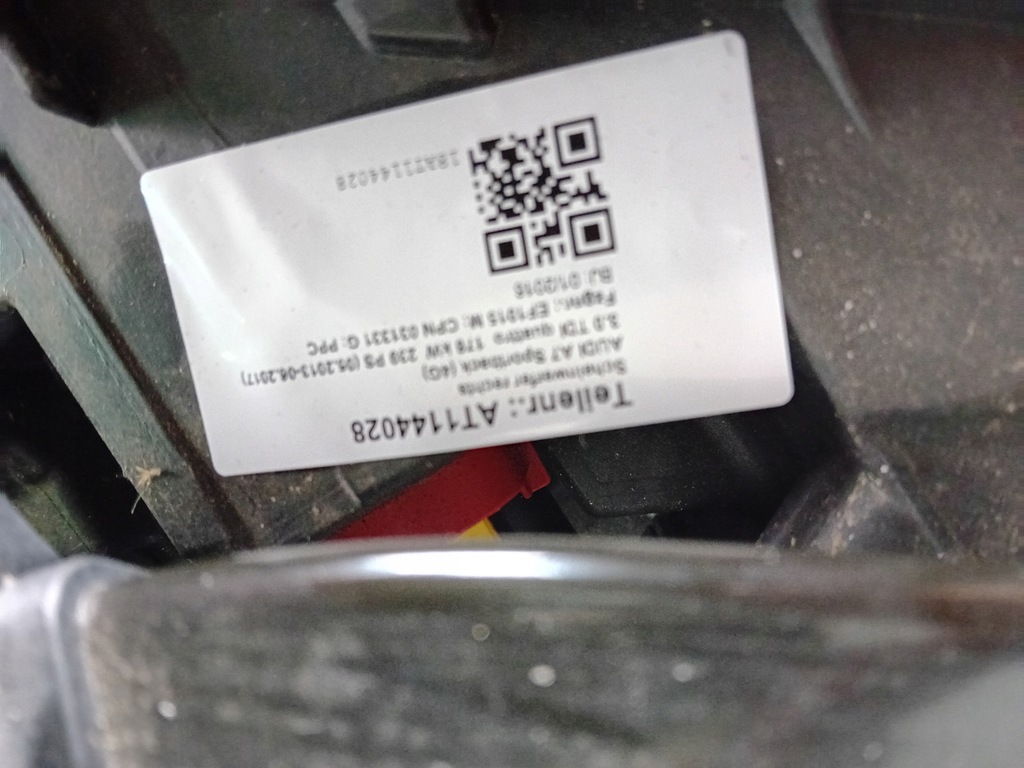 фото №6, Audi a7 4g c7 lift лампи підсилювач капот крила lx7p