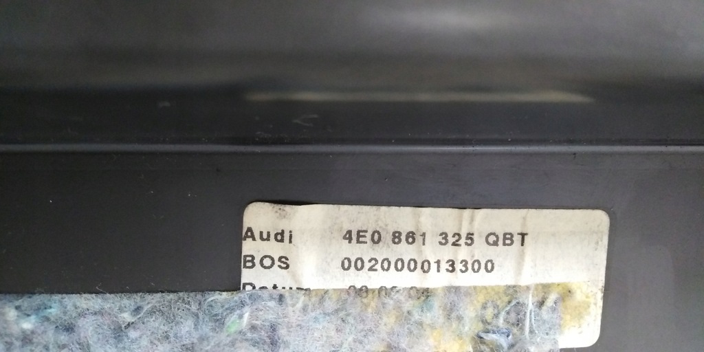 фото №7, Audi a8 d3 шторка электрическая полка багажника 04r