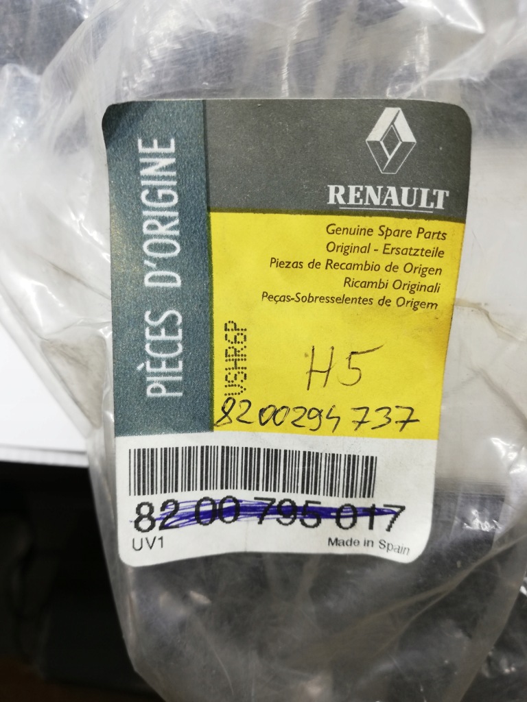 фото №4, Защита ремень распределительного вала megane scenic 8200294737 oe!