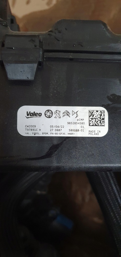 Джгут дроти трубки кондиціонера peugeot e-2008 9827567880 9852854580 Київ