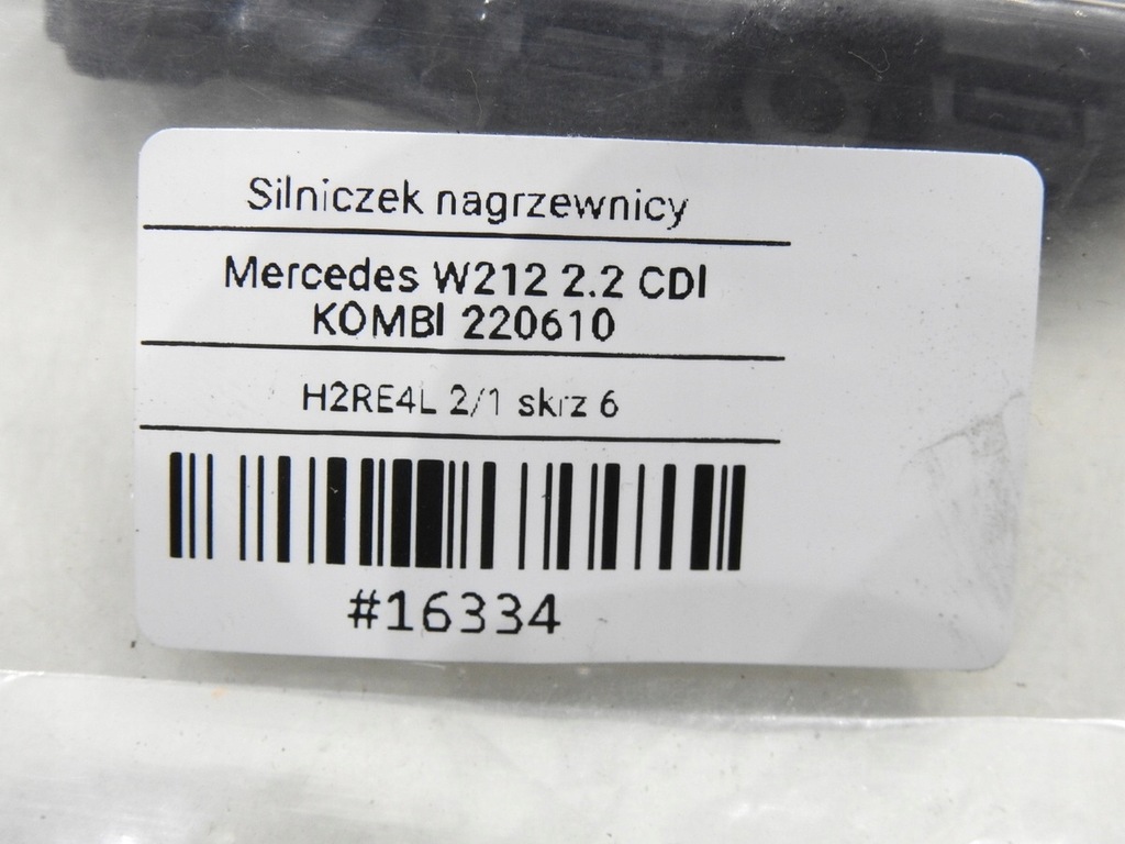 фото №7, Моторчик отопителя mercedes w212 efb330