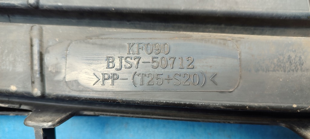 фото №4, Решётка радиатора решётка радиатора бампера перед mazda 3 iii bm bjs7-50712 2013-2016