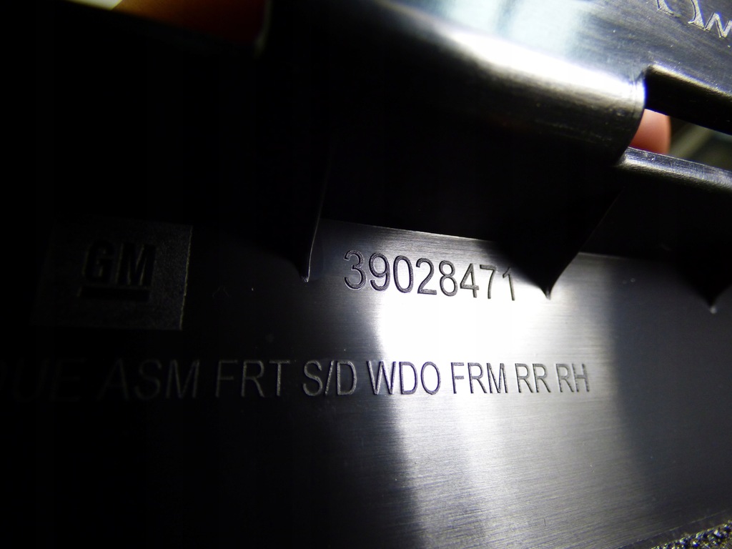 фото №6, Защита накладка рамки дверь правая левая astra k v