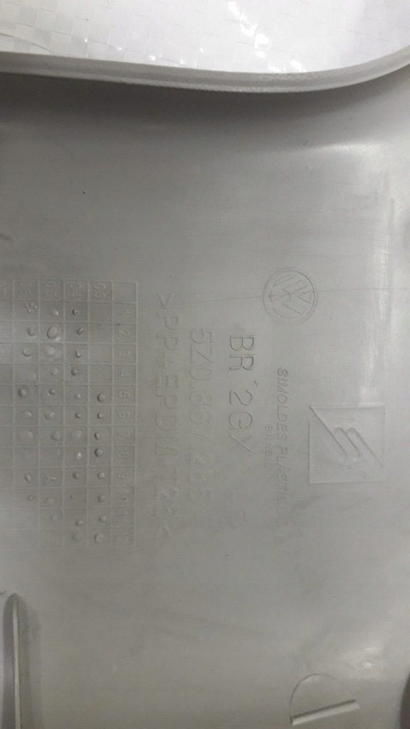 фото №4, Vw fox 2003-2011 обшивка стійка 5z0867285 5z0867286