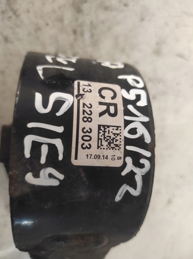 фото №3, Opel insignia a подушка двигуна