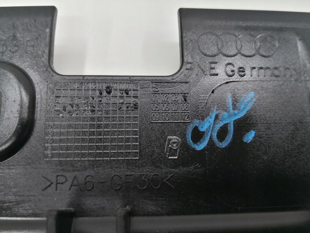 фото №6, Плита захист бампера audi a4 b8 8k0 07-