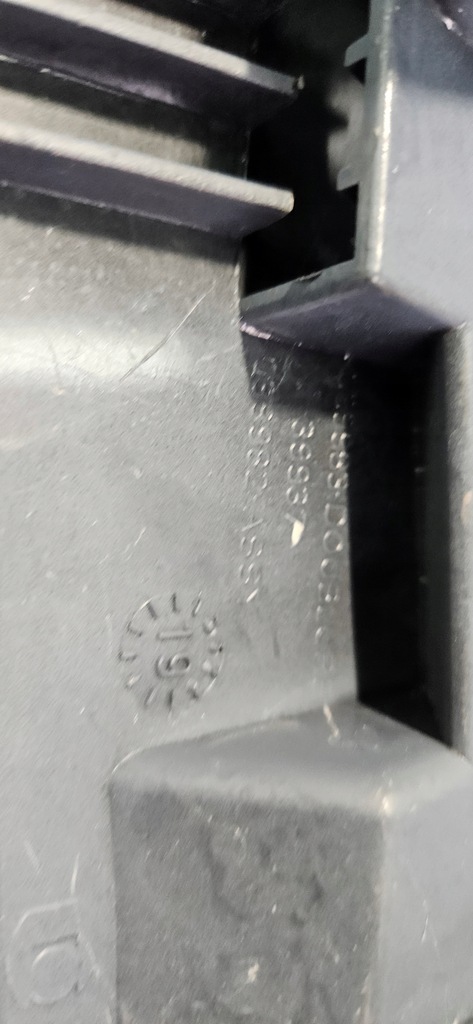 фото №10, Спойлер накладка крышки задняя спойлер peugeot 2008 i 1 2013 -