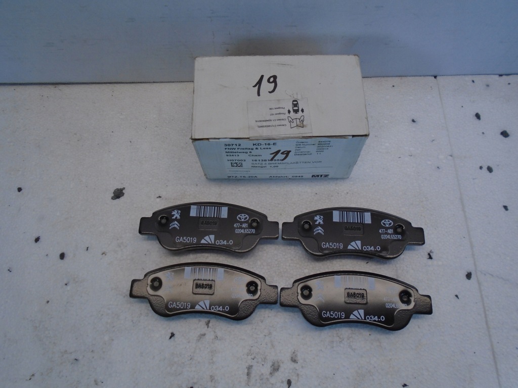 фото №1, Тормозные колодки тормозные lp1949 citroen c1 ii p.107