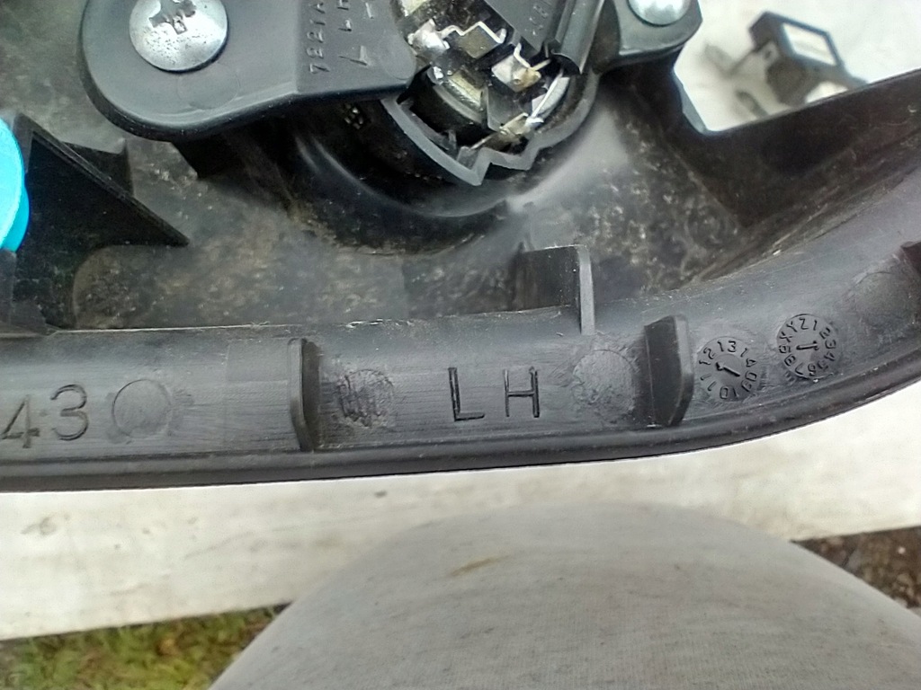 фото №8, Mitsubishi asx i c4 aircross захист трикутник дзеркало лівий перед 7221b243