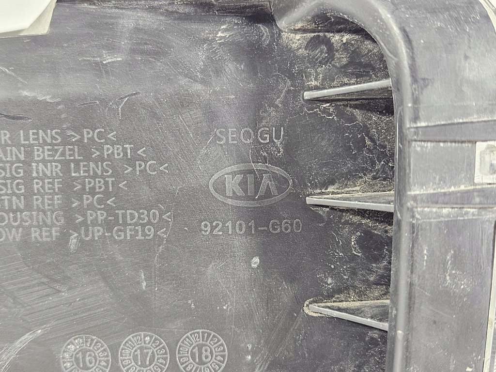 фото №13, Лампа левая перед передняя kia picanto 3 iii обычная eu