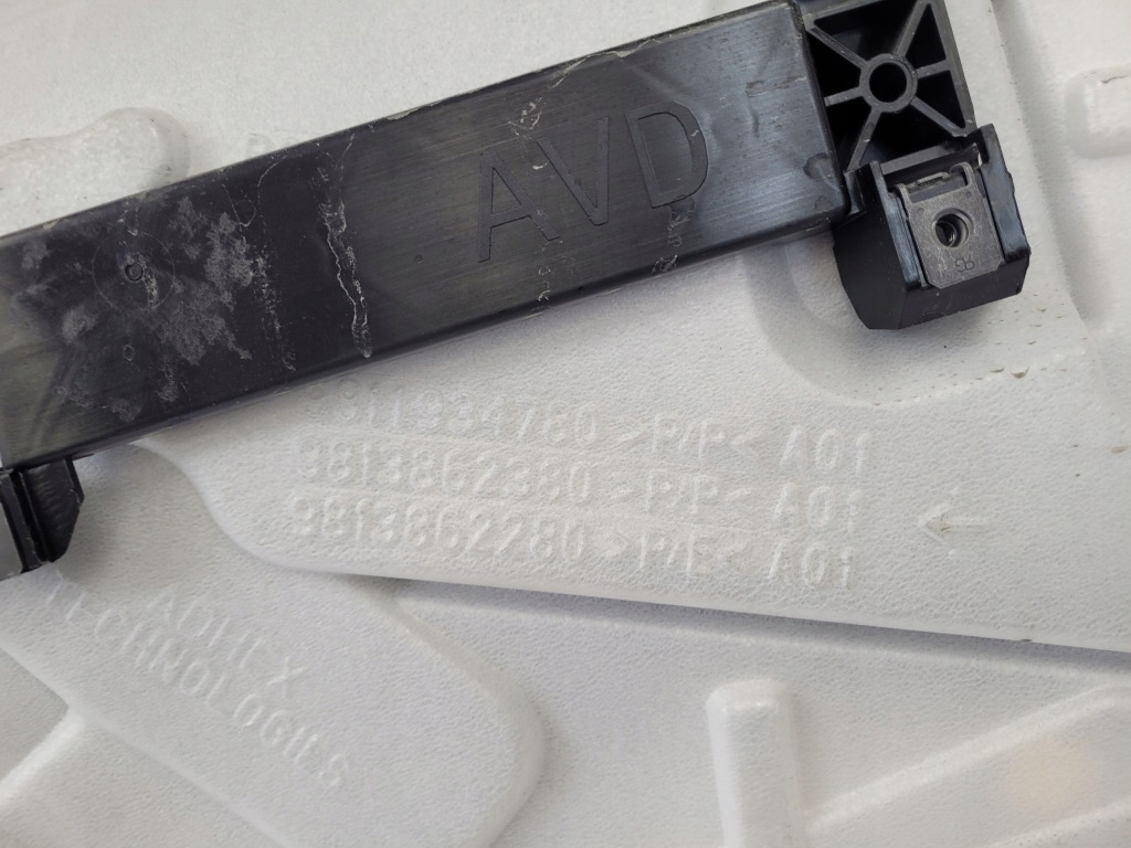 фото №11, Дверь правый перед peugeot 5008 ii gt 1.6 thp 19r.