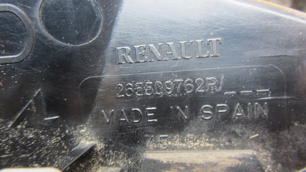 фото №7, Задняя правая лампа renault captur