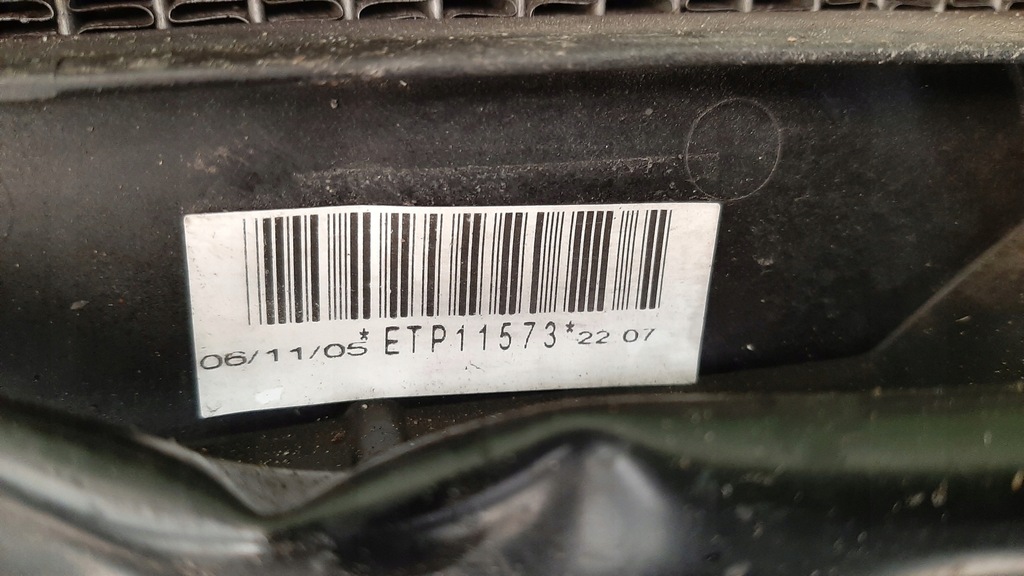 фото №5, Радіатор wody вентилятори nissan primera p12 2.0