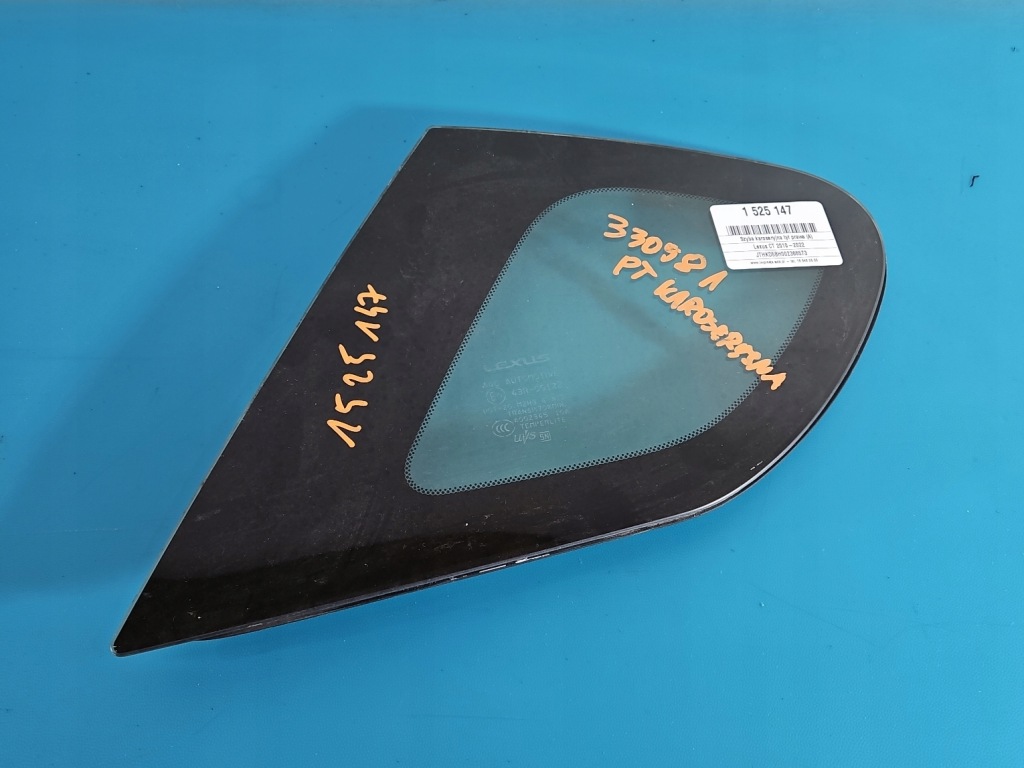 фото №1, Стекло кузовная задняя правая lexus ct 17-22 hb 5d