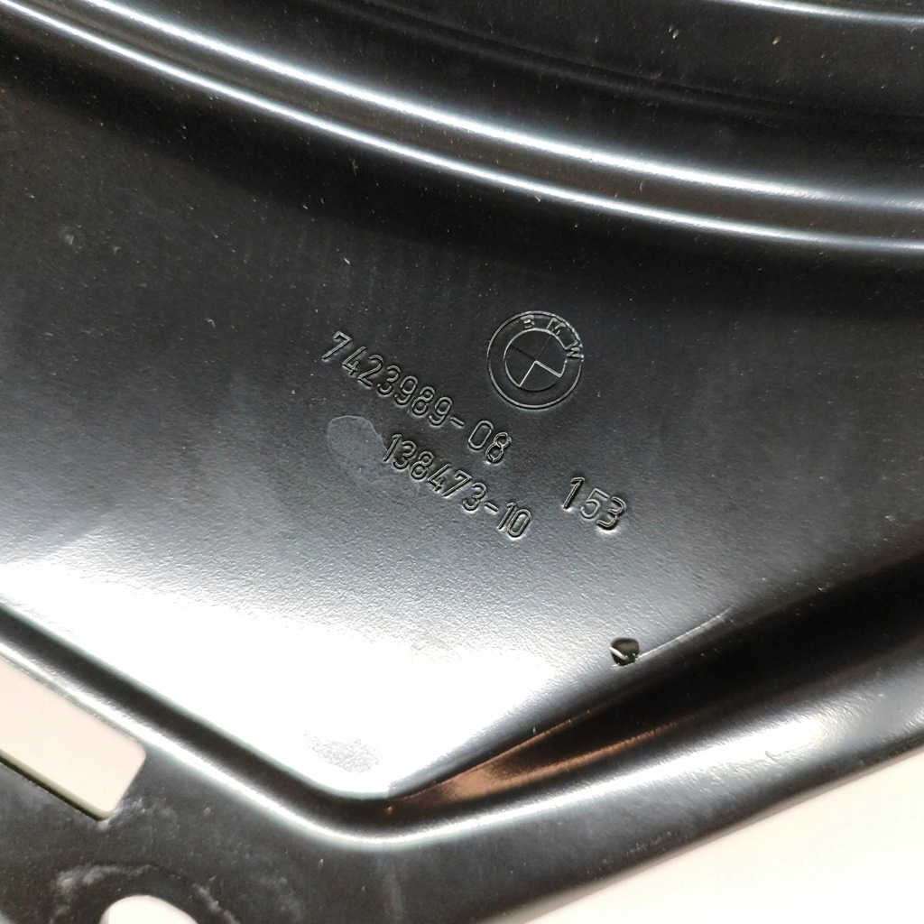 фото №6, Bmw 4 g22 g23 g24 g26 2022 панель кріплення радіатора / góra