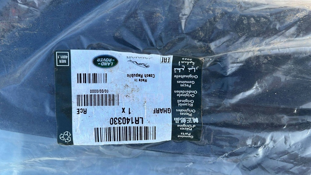 фото №2, Land rover range rover sport l494 ізолятор задній lr140330 новий