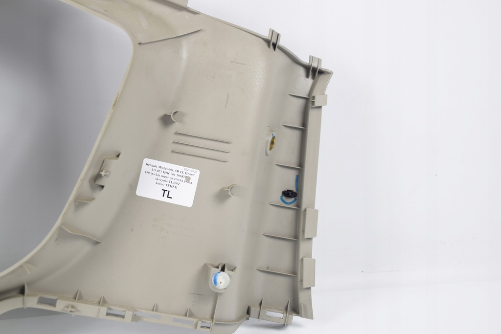 фото №9, Защита корпус стойка багажника задняя левый modus