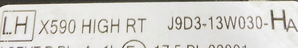 фото №13, Лампа фара левый led matrix jaguar i-pace x590 j9d3-13w030-ha