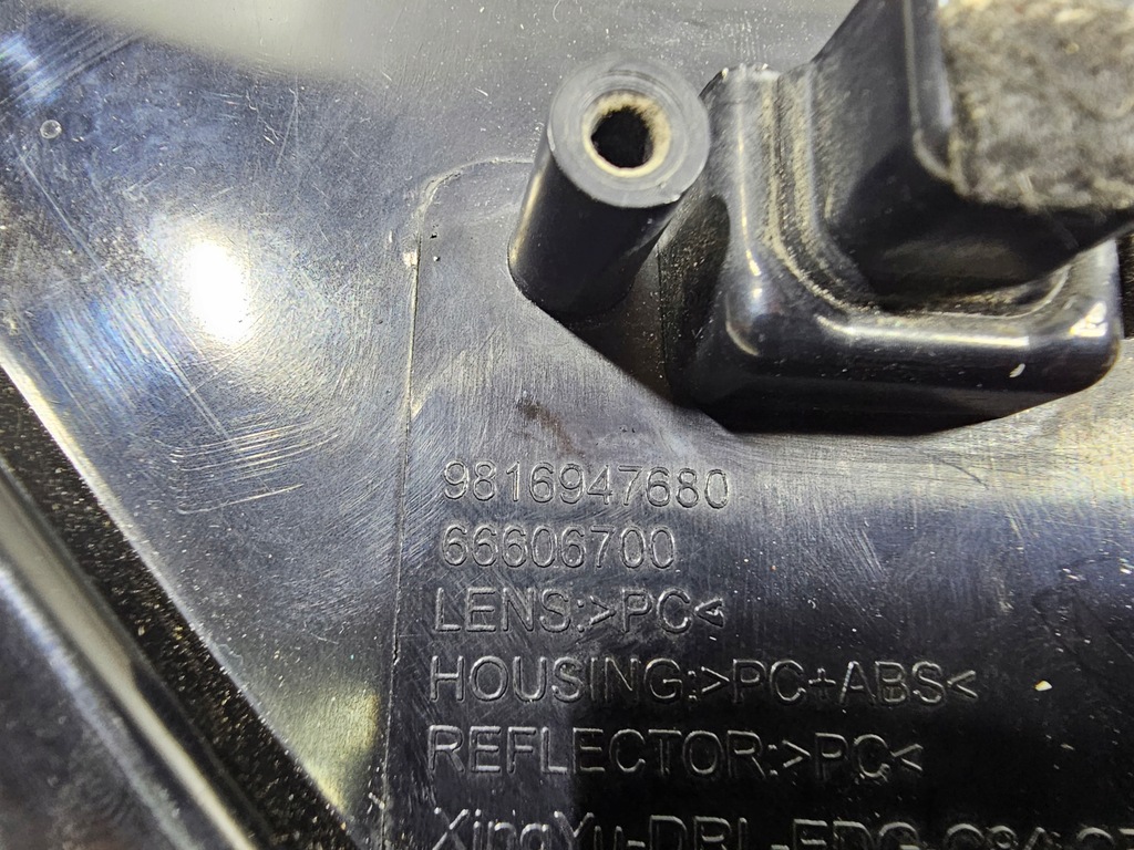 фото №8, Лампа левый перед led drl citroen c5 aircross #2321