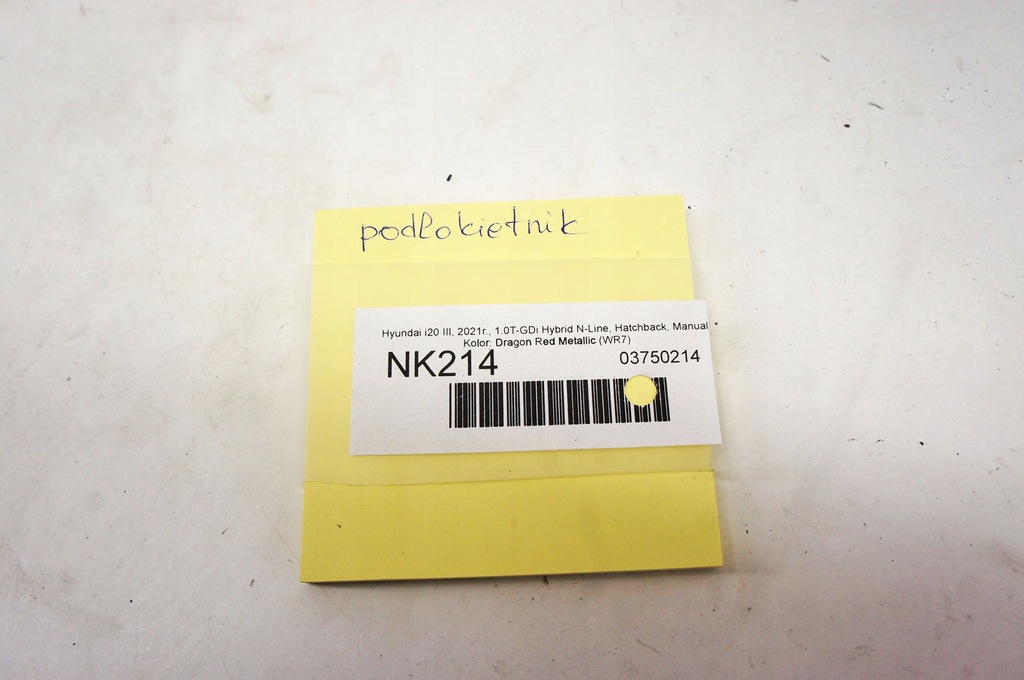 фото №5, Nk214 hyundai i20 iii підлокітник шкіра