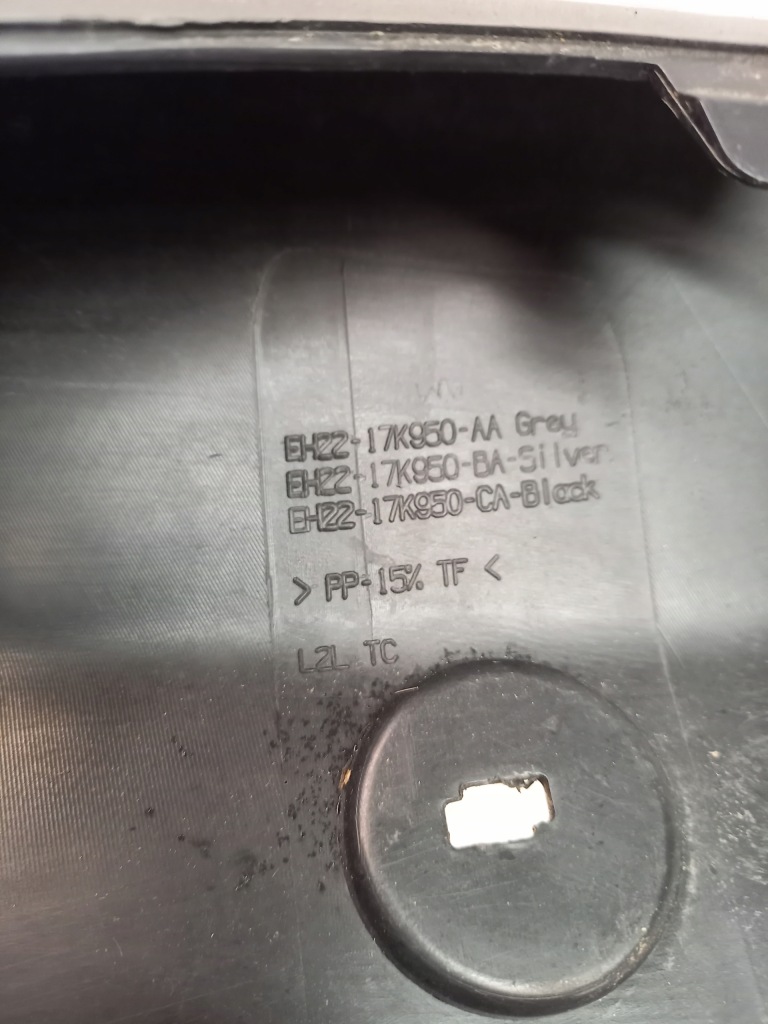 Land raver discovery 4 l319 рестайлинг  решётка радиатора накладка накладка w бампер перед Киев