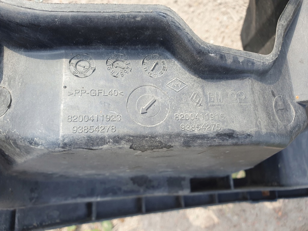 фото №8, Усилитель передний trafic ii lift vivaro