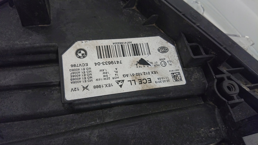 фото №10, Bmw 3 f30 f31 lift лампа левая перед передняя led