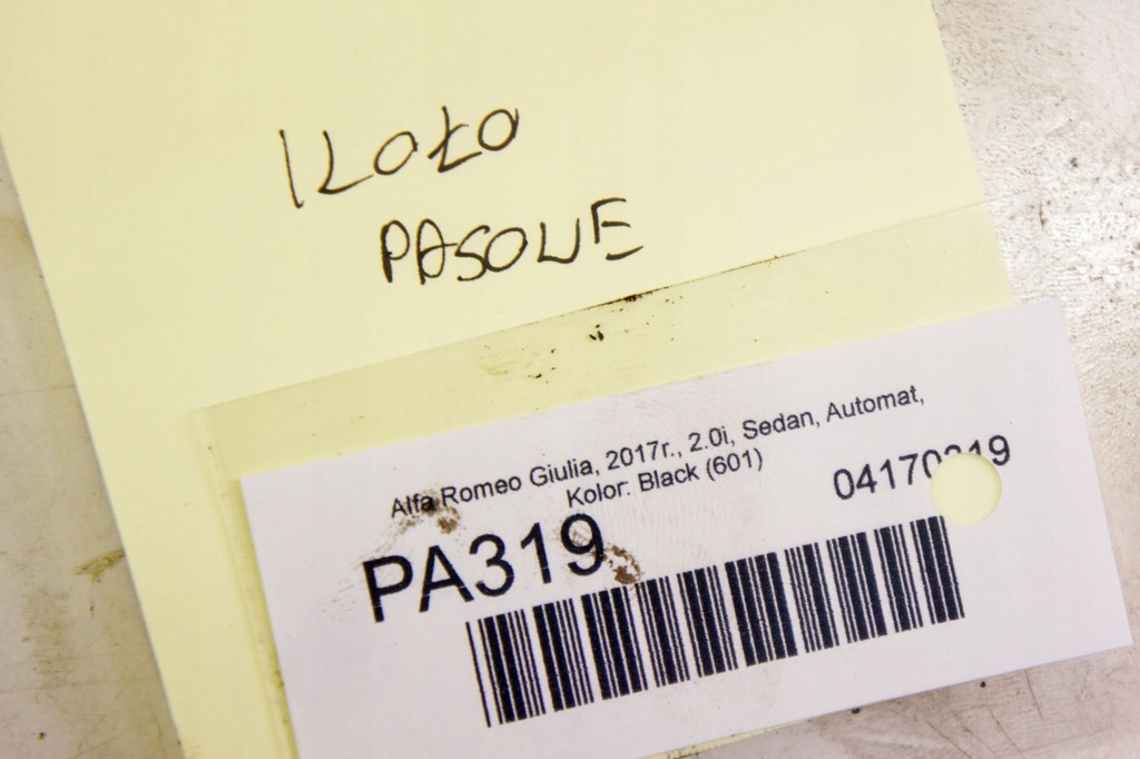 фото №5, Pa319 alfa romeo giulia 2.0i шкив