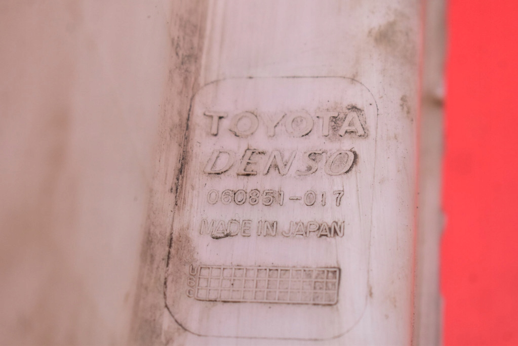 фото №8, Бачок омывателя 060851-017 toyota yaris verso 1 i 1.3 vvti 86 km