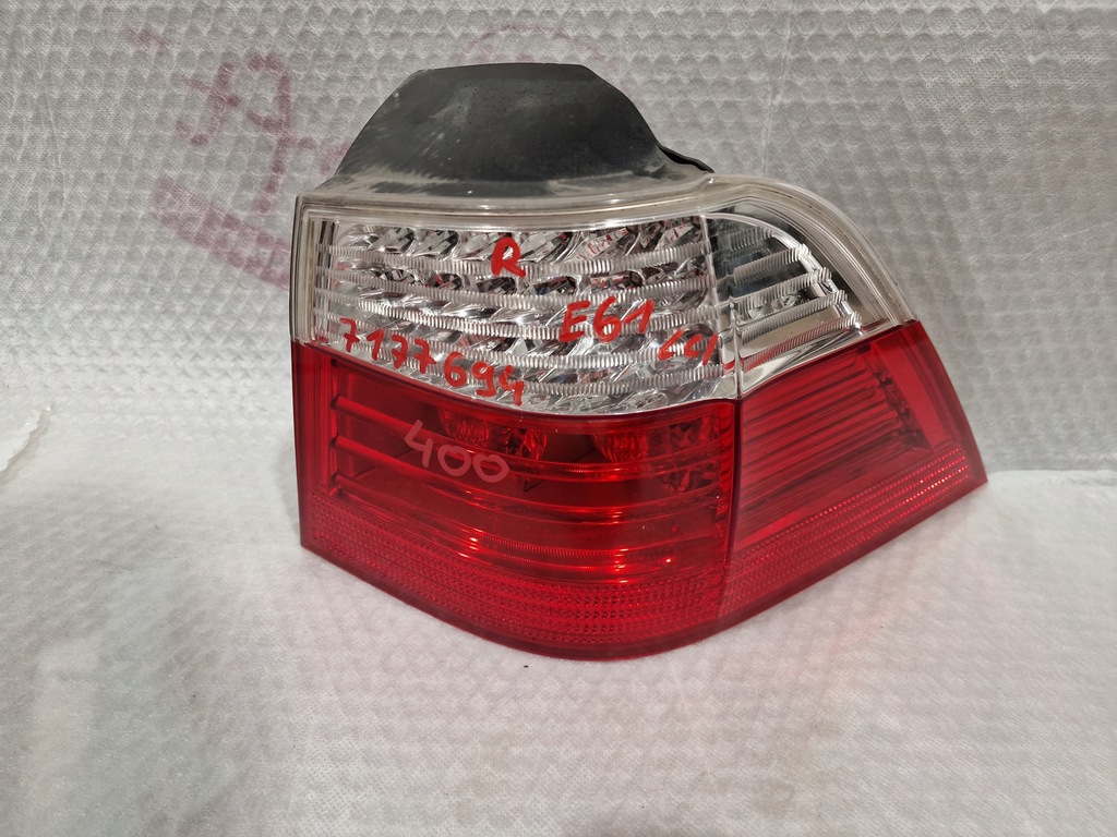 фото №1, Лампа задняя bmw 5 e61 lci 7177694