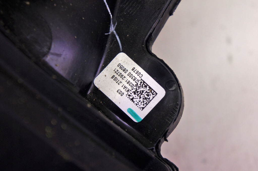 фото №5, Oj152 hyundai i20 iii 1.2i коллектор всасывающий