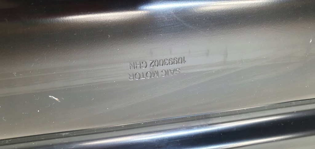 Балка усилитель бампера перед mg mg4 10998002 оригинальная Киев