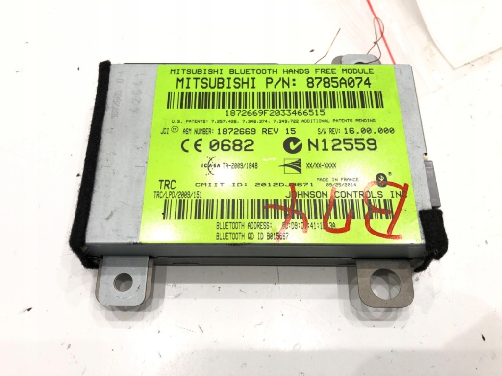 фото №1, Модуль bluetooth peugeot 4008 8785a074 хэтчбек блок управления