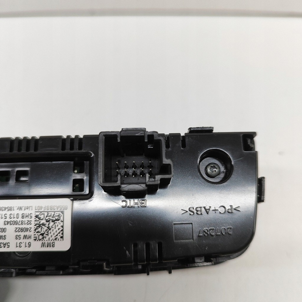 фото №8, Bmw 3 g20 g21 2023 перемикач / вимикач обдув вентилятор