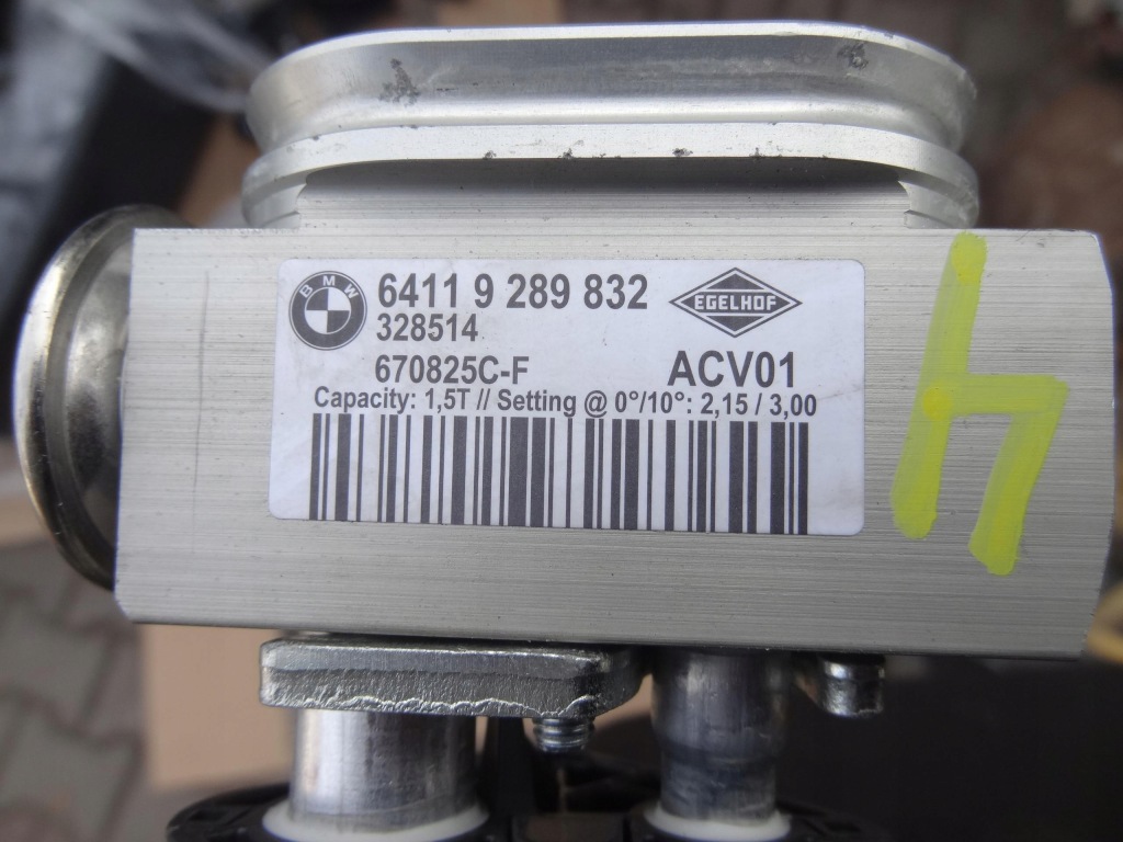 фото №4, Радіатор обігрівача bmw f10 f20 f30