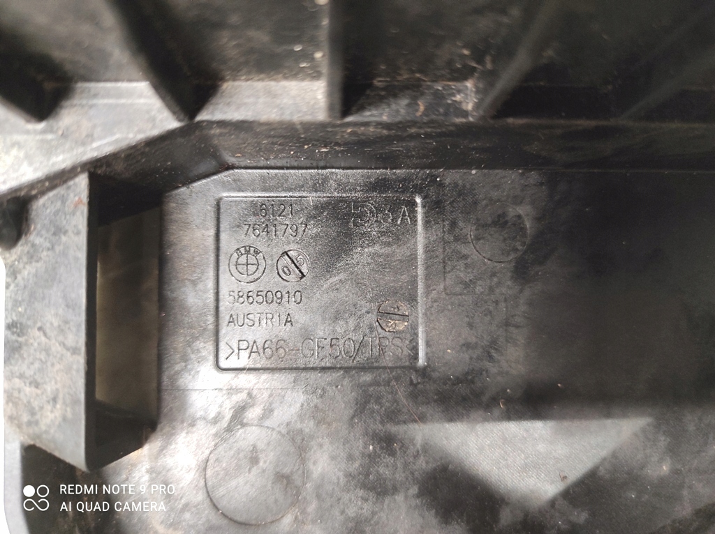 фото №3, Mini оригінальний номер 7641797