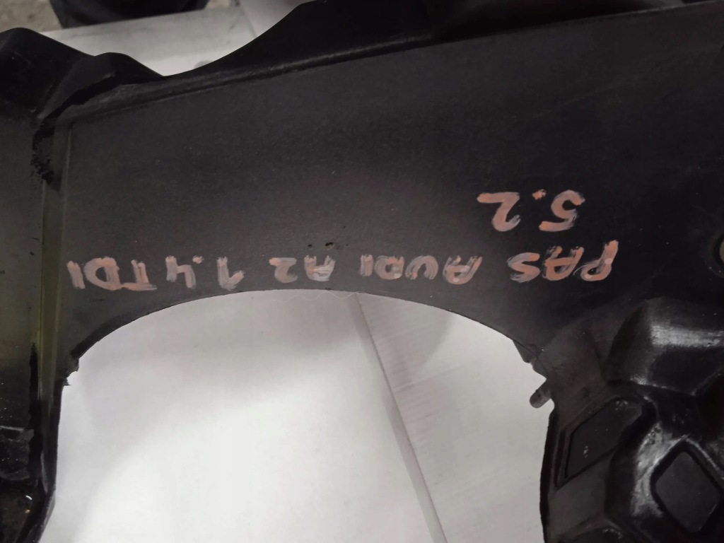 фото №4, Усилитель pas передний audi a2